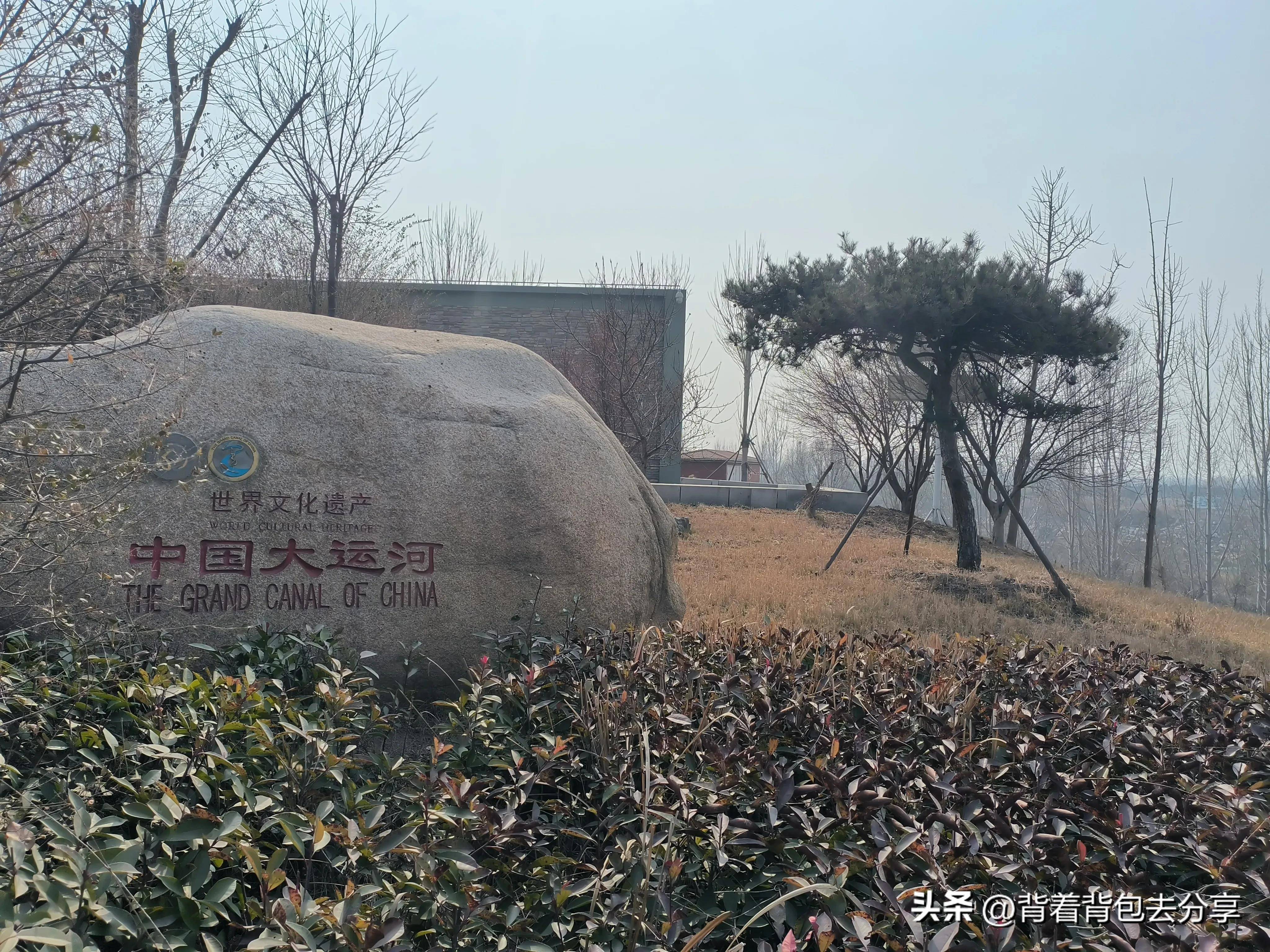 戴村坝景区图片图片