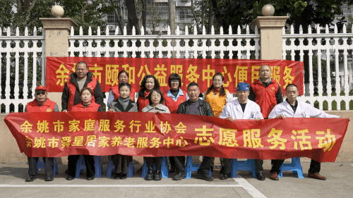 春意暖暖学雷锋 便民服务树新风 (图3)