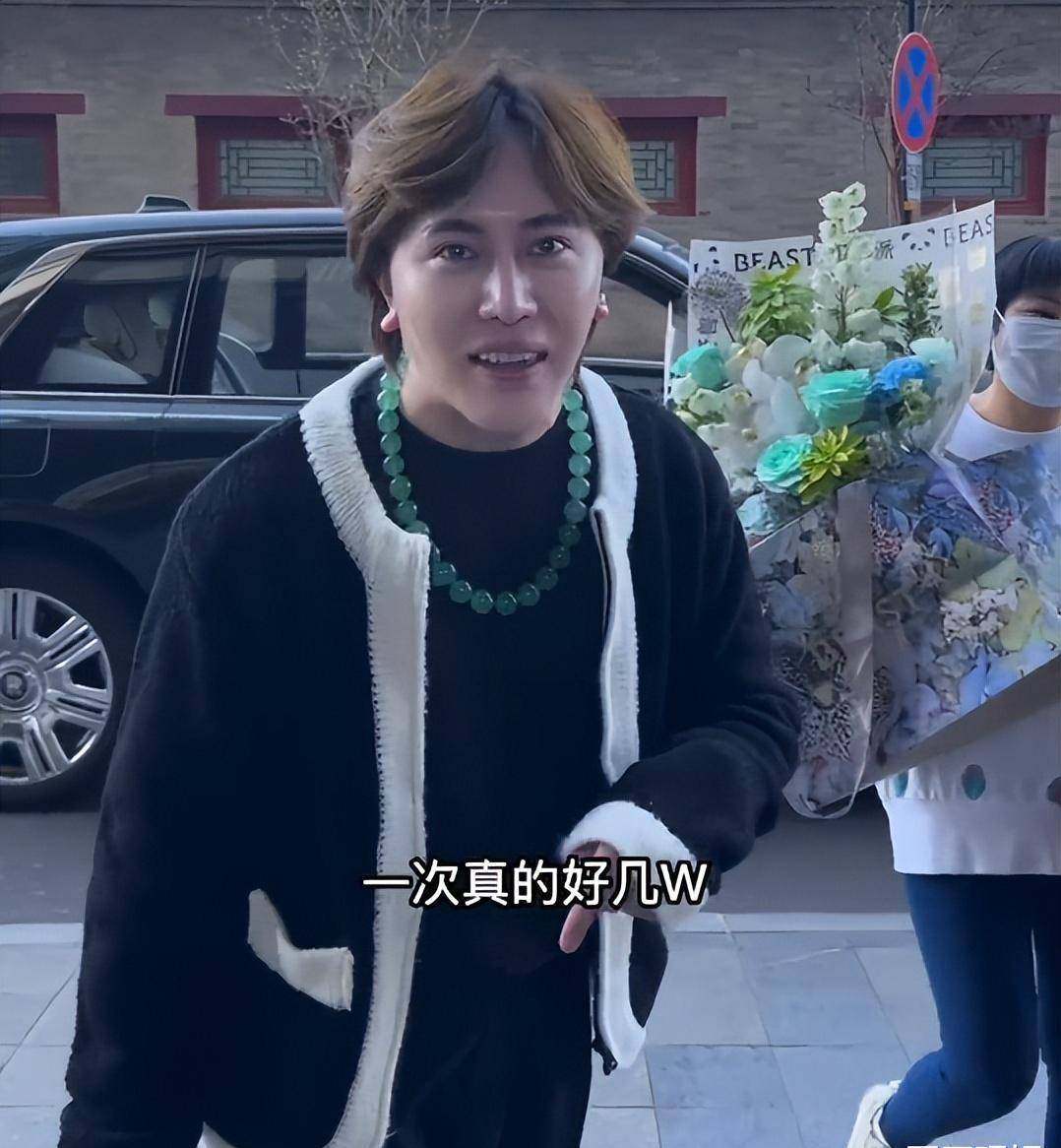 王红权星晒稀世珠宝,化一次妆花费高达数万,董璇惊喜出镜_王洪泉_全兴