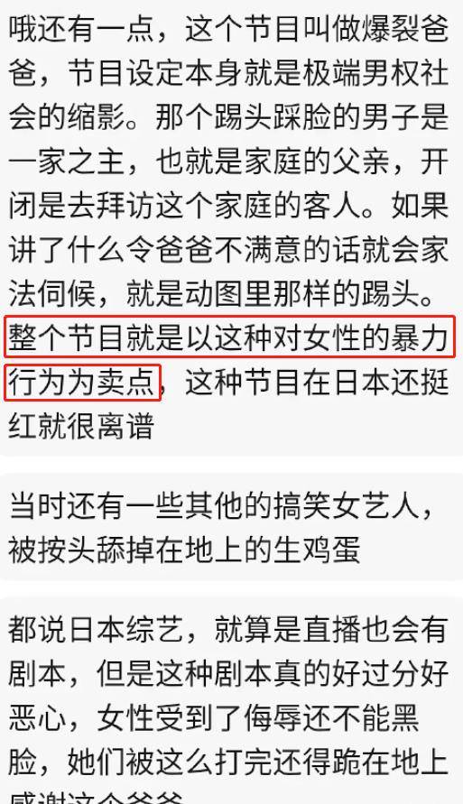 怎么可以错过（用怀孕道具整蛊男友）怀孕假装摔倒整蛊男友视频 第10张