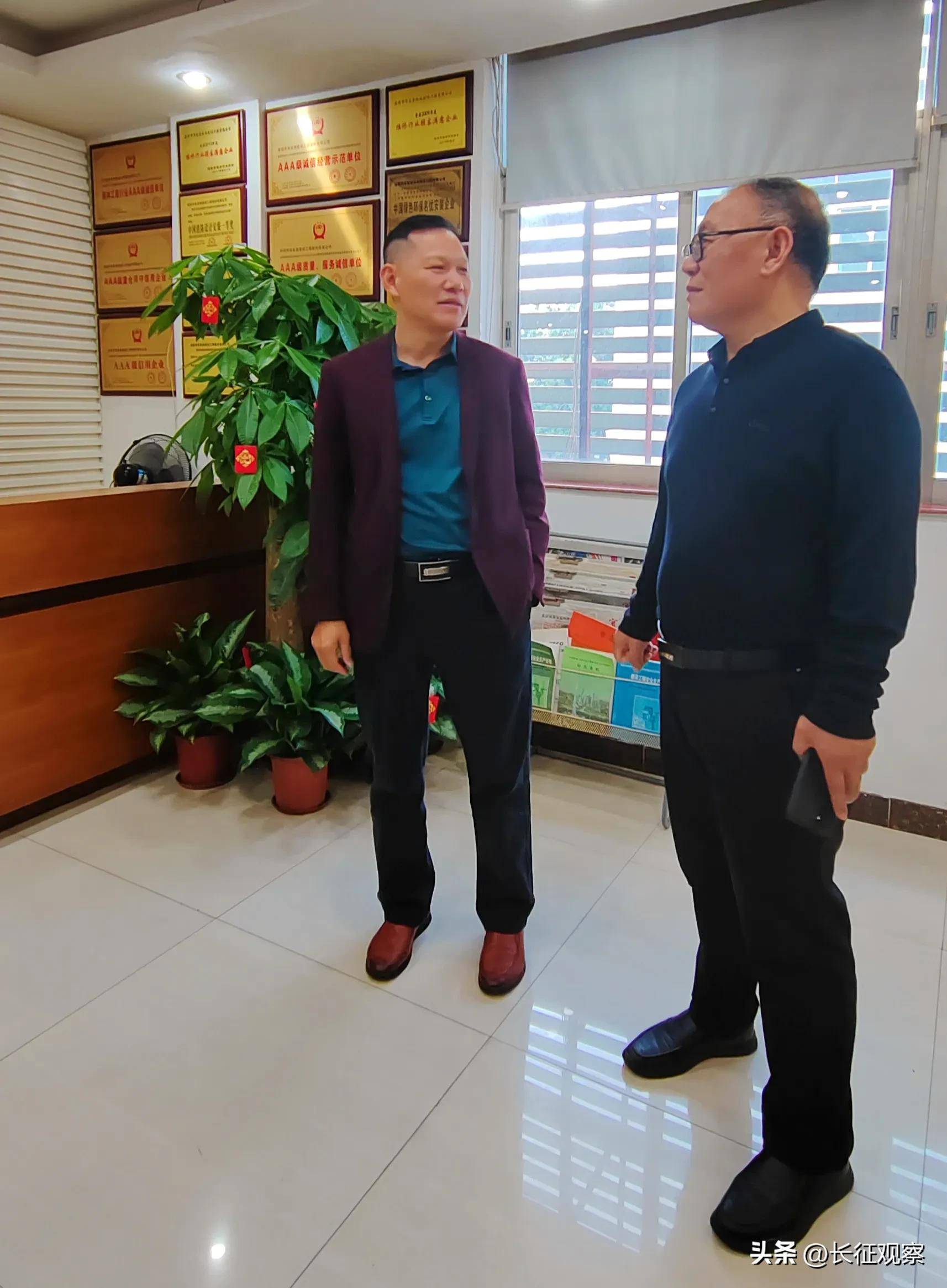 我国著名品牌策划专家李长征一行应邀深入华发展集团考察调研