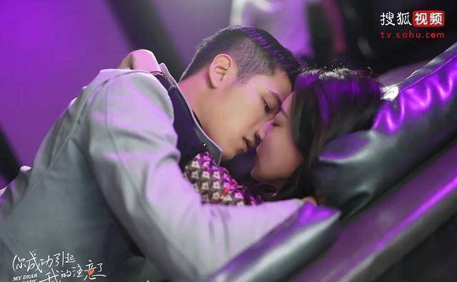 《你成功引起我的注意了》:看小奶狗刘特撩御姐蒋梦婕_什么_职场_周全