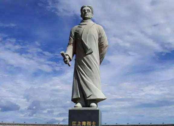 他是我党著名革命家,可惜英年早逝,儿子后来成为国家_江上青_工作