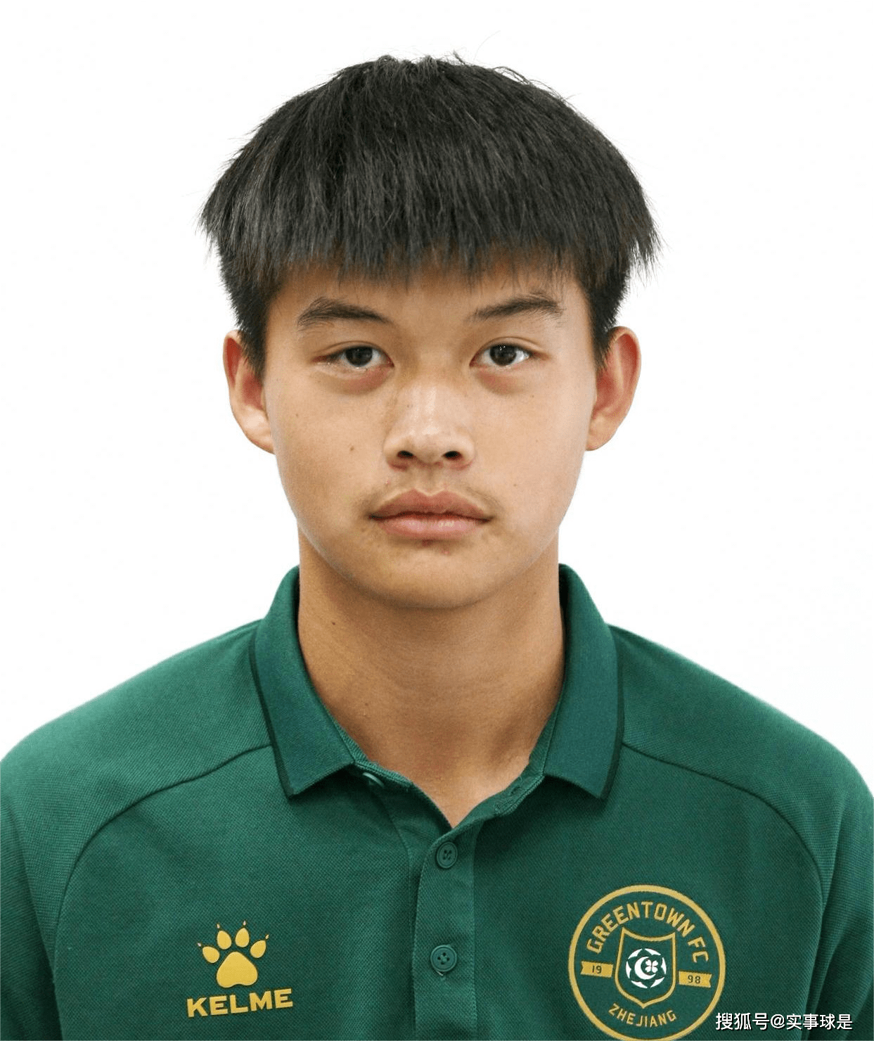 u20国足1-2遭日本逆转,李昊扑点,对手乌龙_刘浩帆_中国_禁区