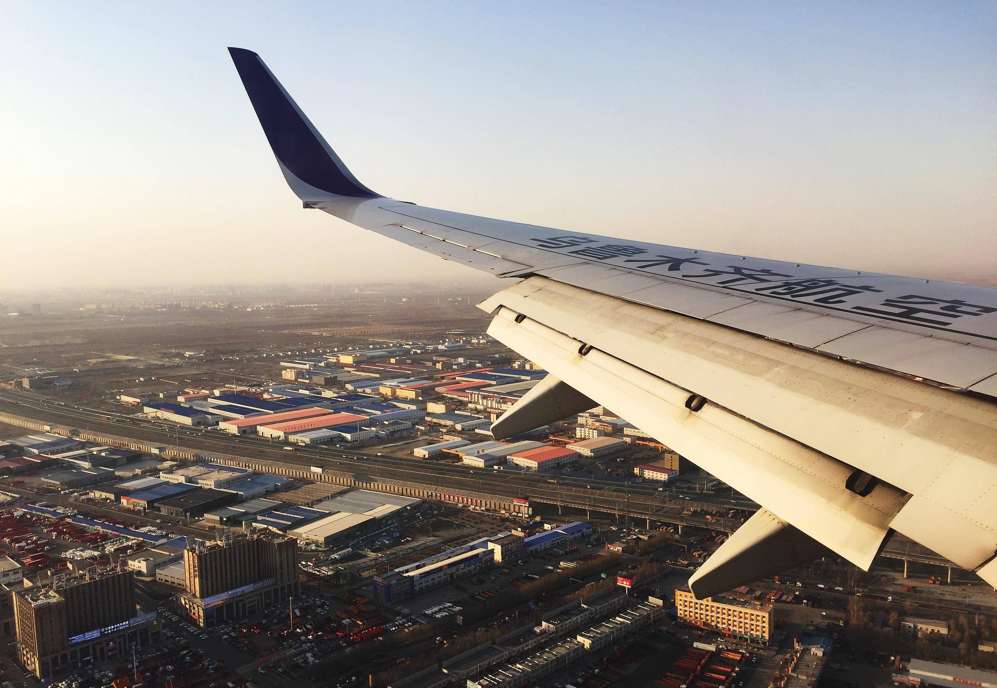 乌鲁木齐航空公司图片