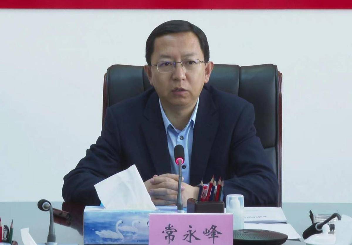 原平市市长常永峰召开智慧城市建设专题会_发展_相关_部门