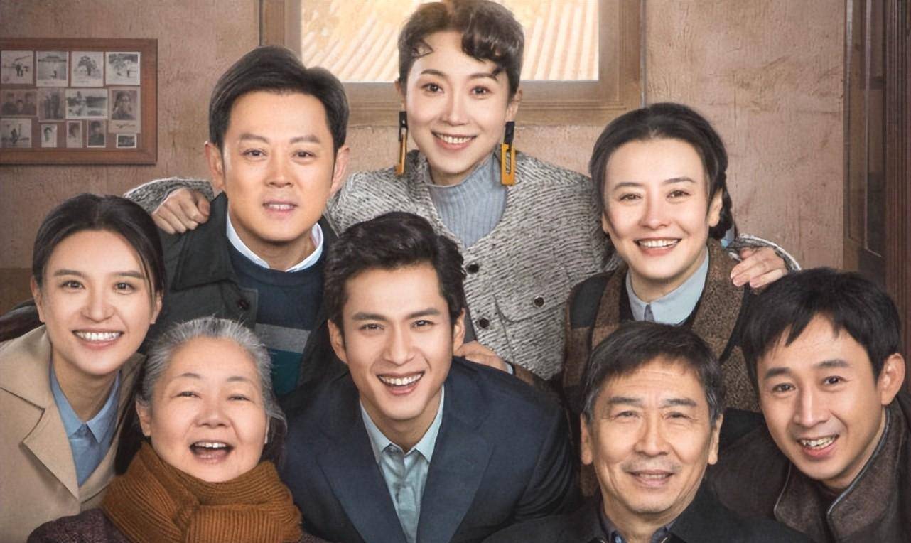 杨家的兄弟姐妹都不是省油的灯,扮演者也来头不小_毕业_张婉婷_杨树林