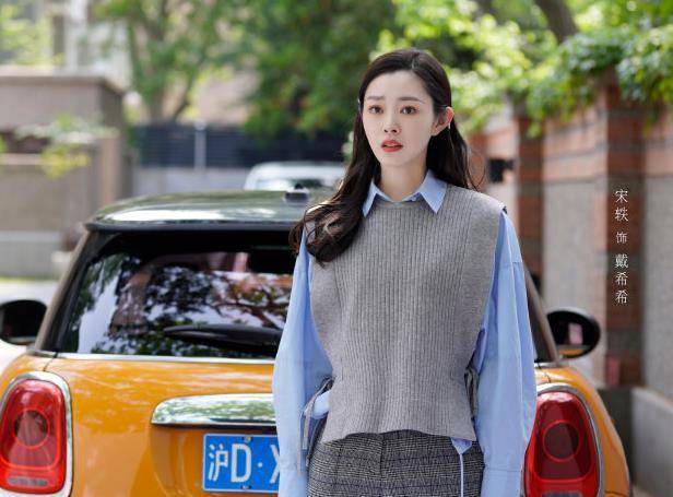 殷桃版万人迷毫无说服力,剧情还惨遭"魔改"_剧中_人物_宋轶