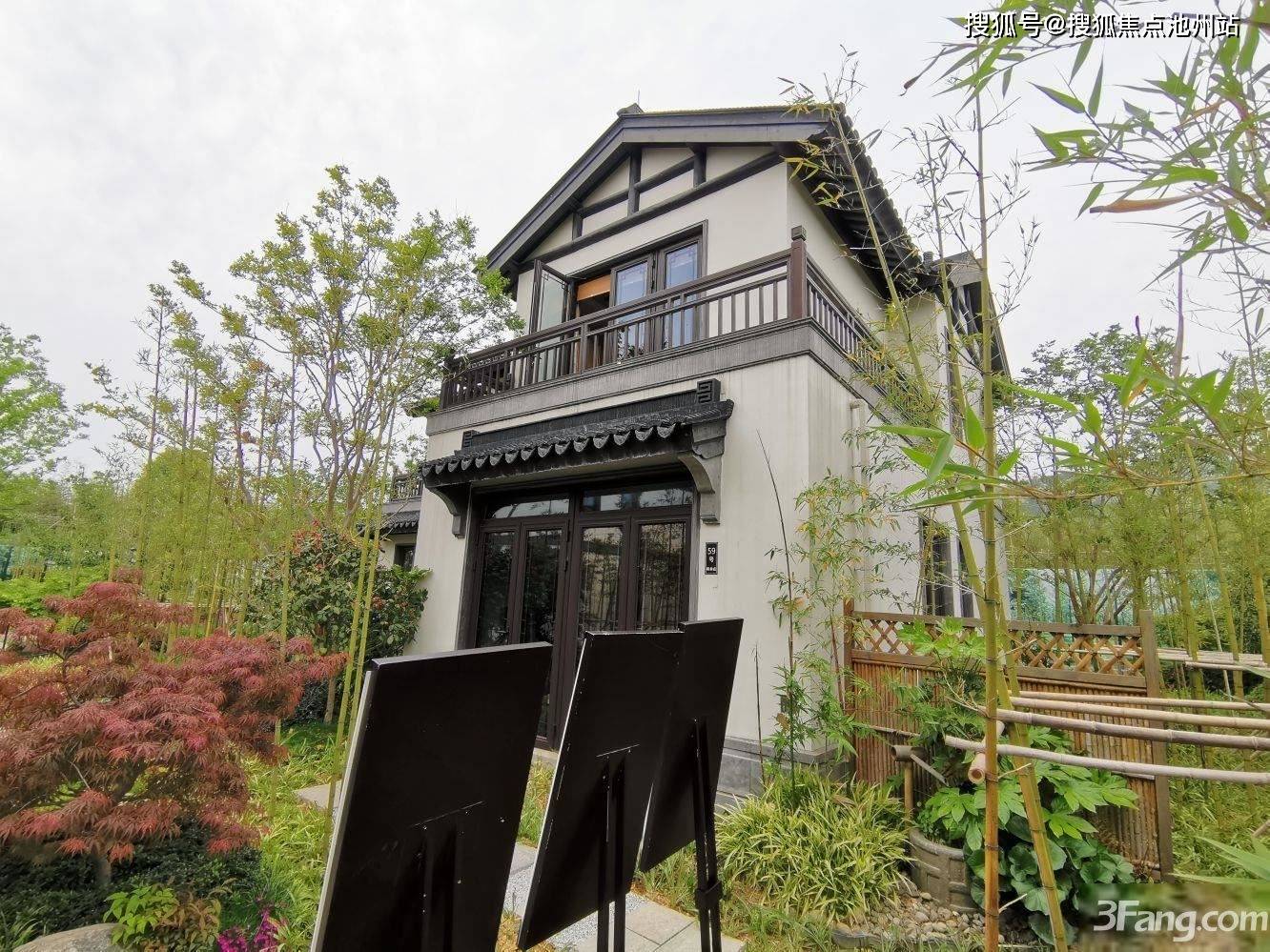 最新发布【易辰江南大院】售楼处电话4001001299转1299售楼处 位置