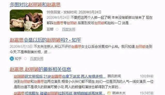 学到了吗（在线恶搞怀孕图）搞怪孕照 第21张