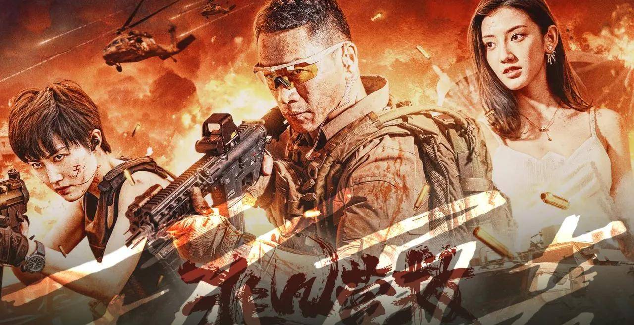 摧枯拉朽的战斗视效夺命追杀,连环枪战,满屏幕的军械对决,火药十足,大