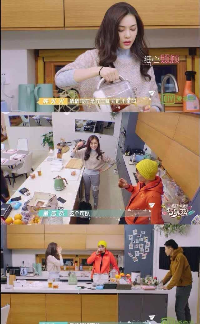 同时撩拨海涛和小董,杨倩倩人品被质疑_董浩然_周海涛_互动