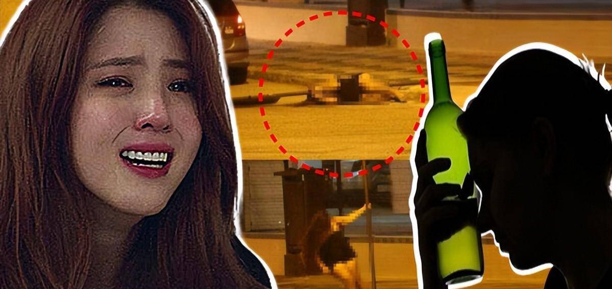 韩国女星喝醉酒意外成为烧酒代言人,韩网友:就知道会有这一天!