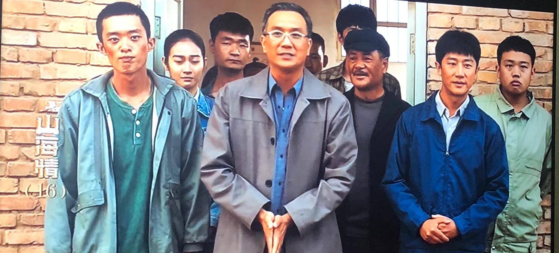 「兰山絮语」观电视剧《山海情》遐想(2)#影视杂谈#_扶贫_人物_教育