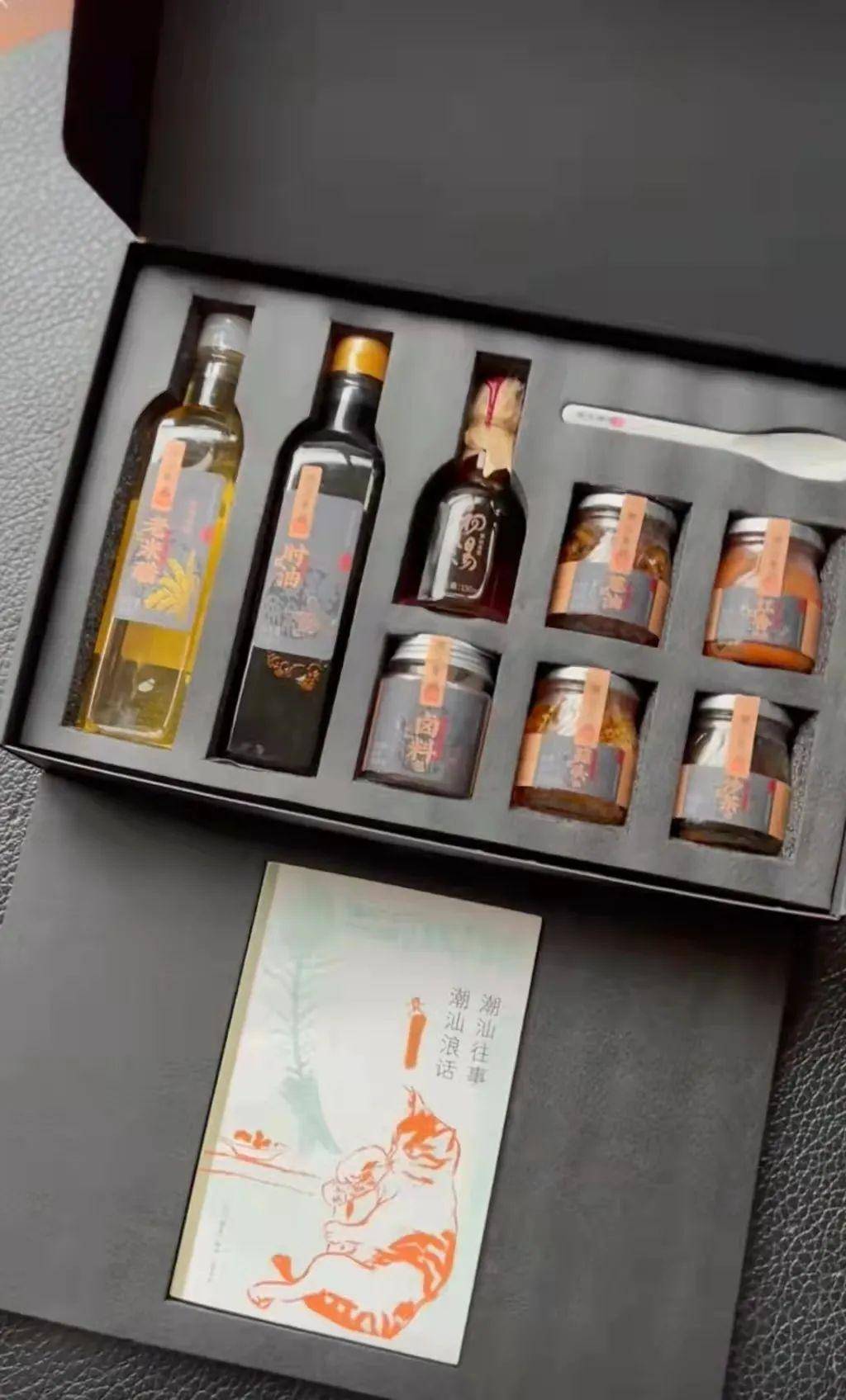 马陈兵:潮汕人怎么喝路易十三_文化_金亮_琥珀