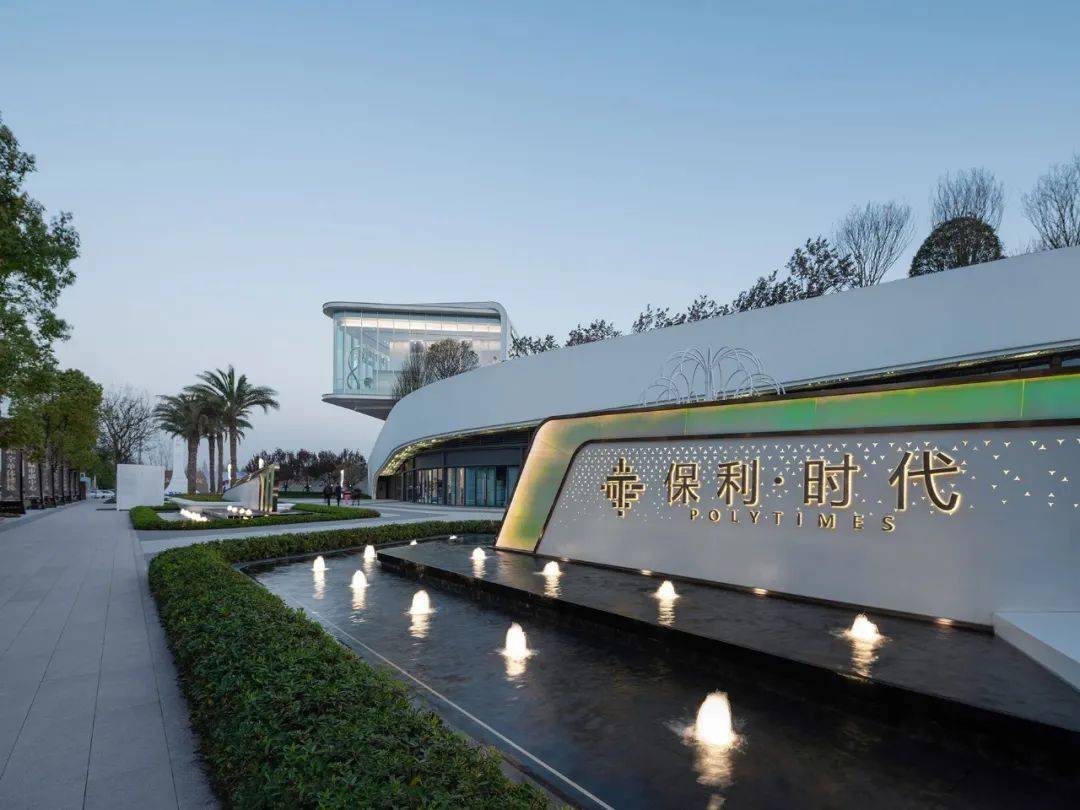 常德保利时代欢迎品鉴:400-022-8887转9999 售楼中心!