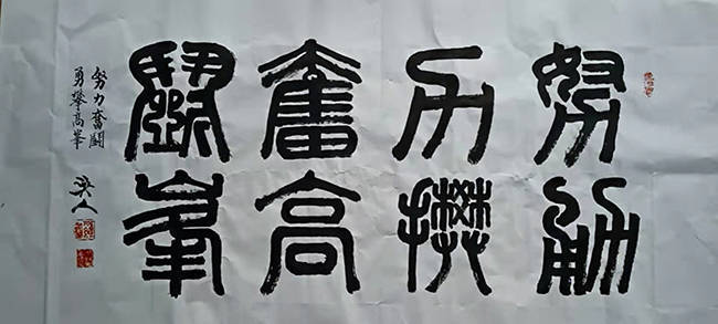 中国当代世界级艺术家-罗春霖_北京_毕业_国家人事部