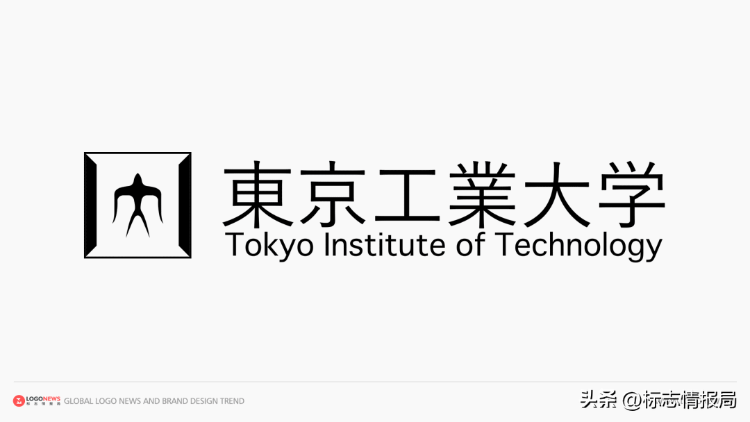 东京工业大学的logo是一只燕子,燕子在国外是「瑞鸟」.