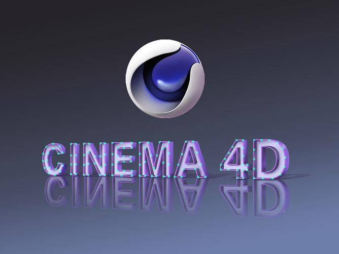 cinema4d软件下载-c4d中文破解版-cinema 4d注册机 附安装包 安装教程