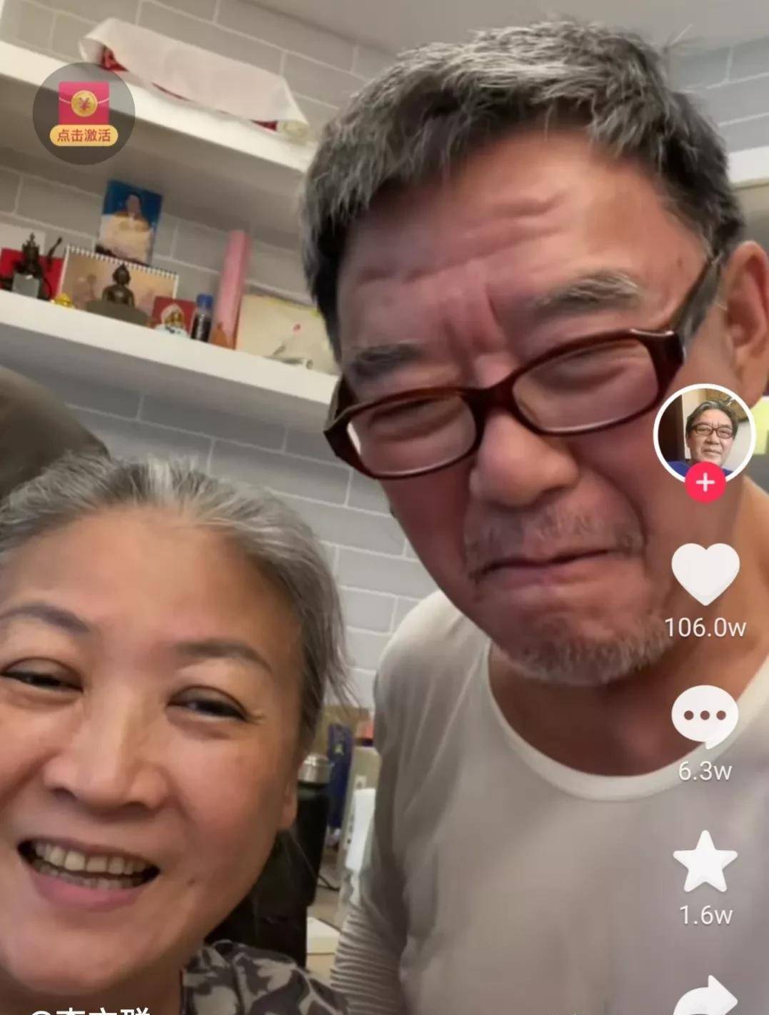 欠巨额外债,李立群夫妻依然携手度过,原来妻子神似贾玲_林丽钦_老婆