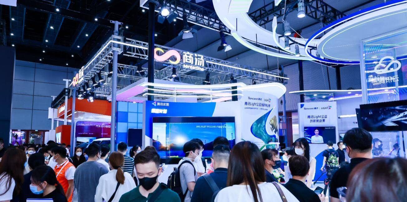 超500家企业签约·2023上海智博会5月在新国际召开·展位即将售罄！