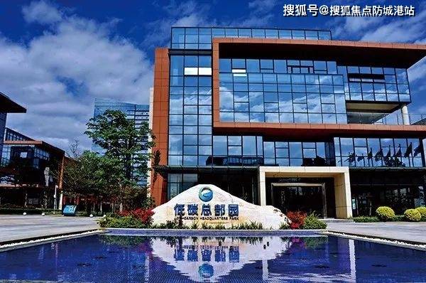 广州敏捷绿湖首府_哪个学区敏捷绿湖首府_可以作为投资购买吗_团购