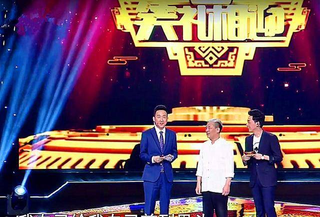 相声_先生_马志明