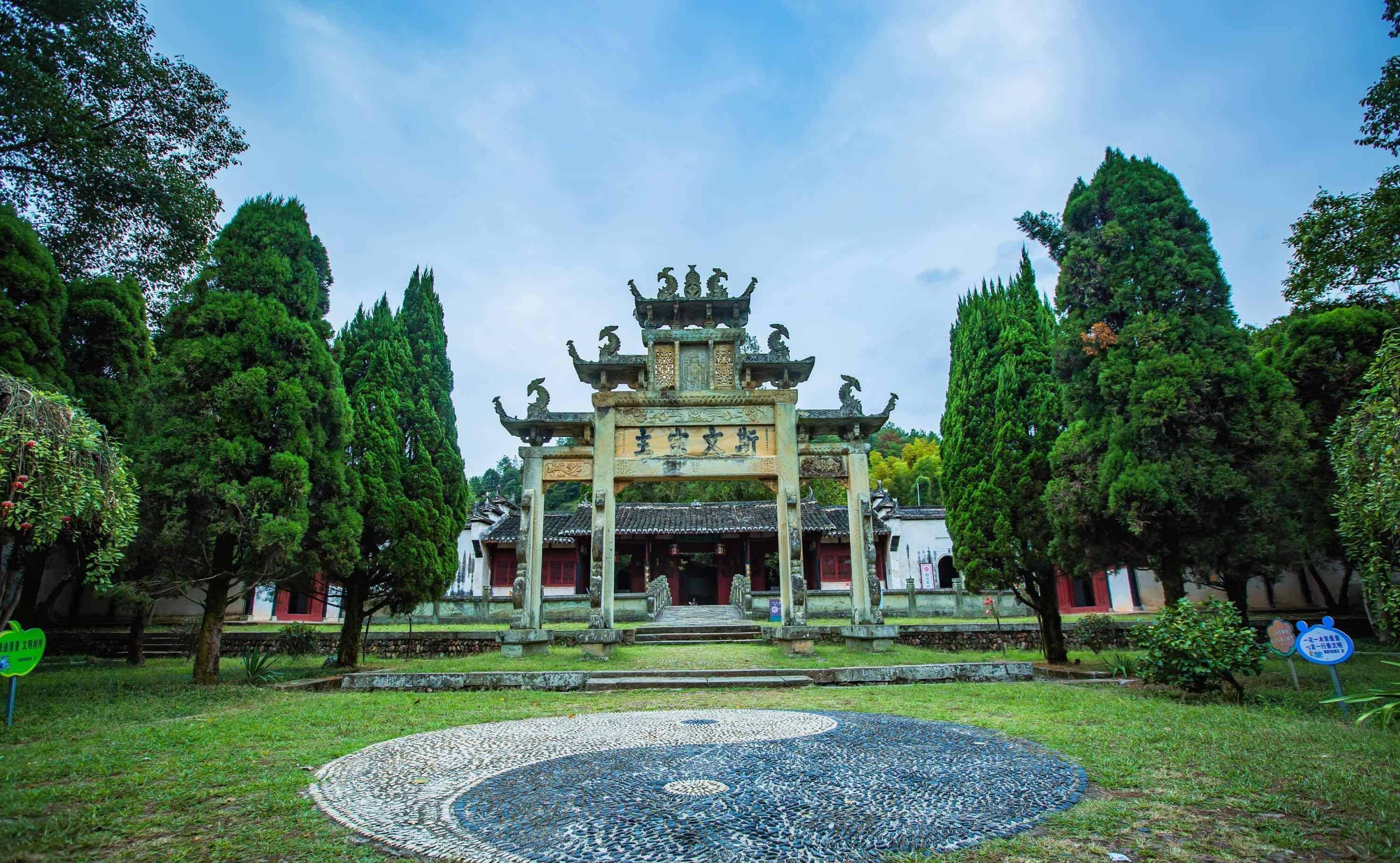 江西上饶有一座鹅湖书院,历史悠久,众多文人墨客曾在此辩论讲学_朱熹