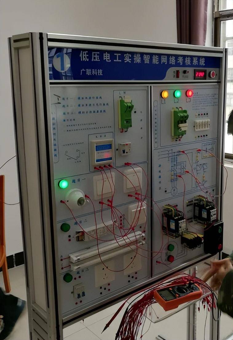合肥电工证