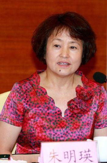 朱明瑛和前夫,也是青梅竹马,离异39年后的她,晚年生活怎么样_王珏