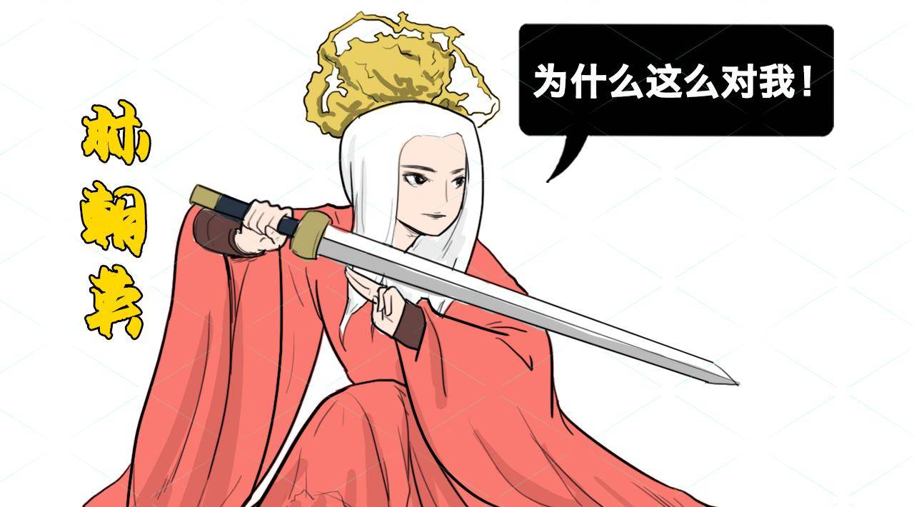 王重阳心中明明有林朝英，为何不娶她为妻？周伯通一语道破缘由（王重阳和林朝英结婚了吗）