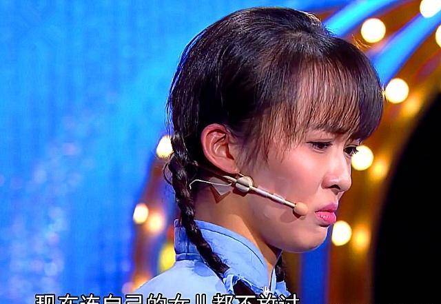 郭德纲爱将,女演员姬天语,发正能量图片,网友:没那么简单!