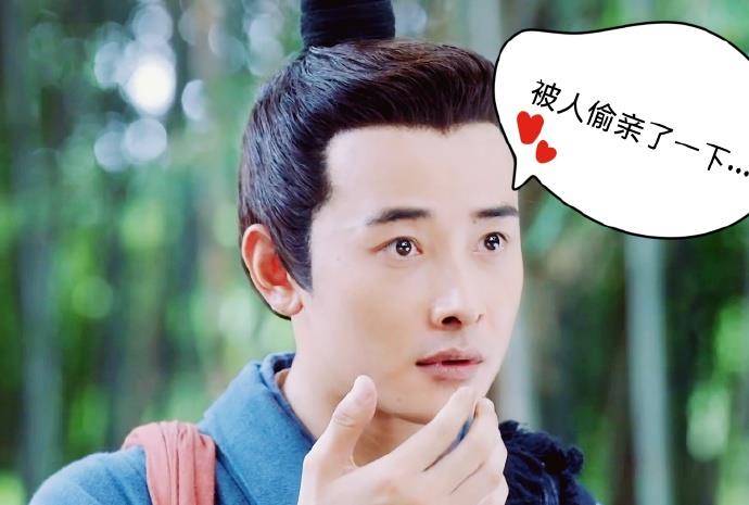 罗晋超刚直男的二郎哥,搞笑表情包_帅又_杨戬_贡献