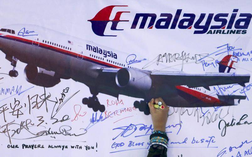 2014年马航MH370午夜失联，中国出动高分一号，成功锁定坠机海域