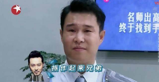极限挑战终于找到了智囊团的合理出现方式
