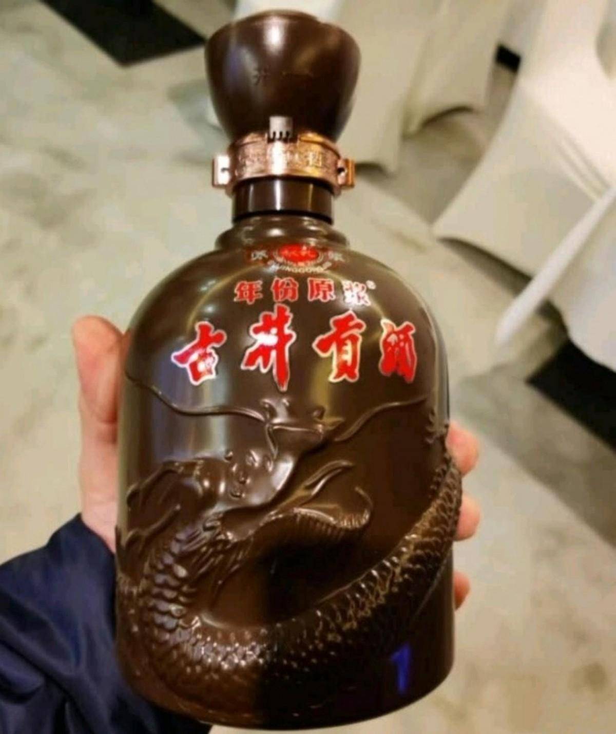 酿酒_老爷子_原料