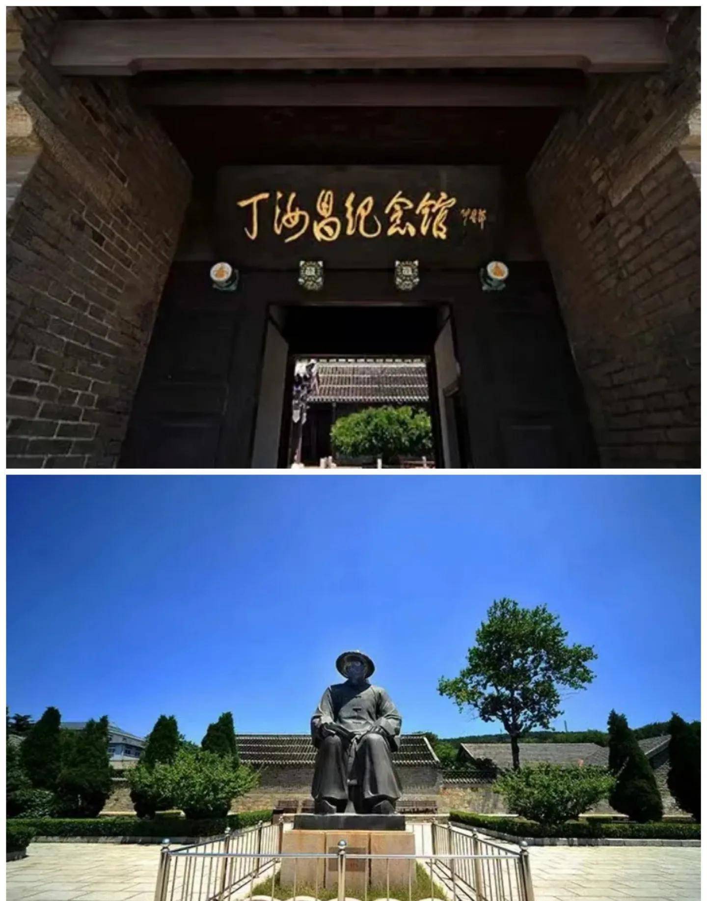每日推荐旅游景区鸥遇刘公岛洗尽铅华见证历史