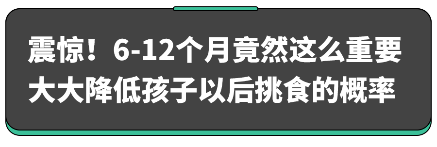 孩子不爱吃蔬菜多吃水果可以吗？其实你可以试试这样做