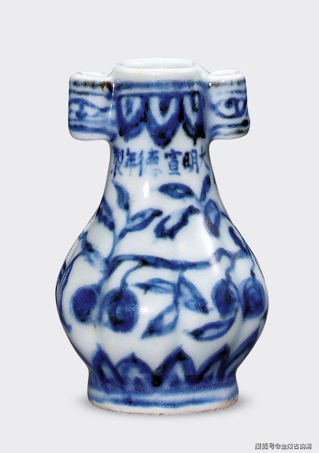 染付盃 宣德年製 青花小杯 中國古美術 染付盃 宣德年製 青花小杯 中國古美術