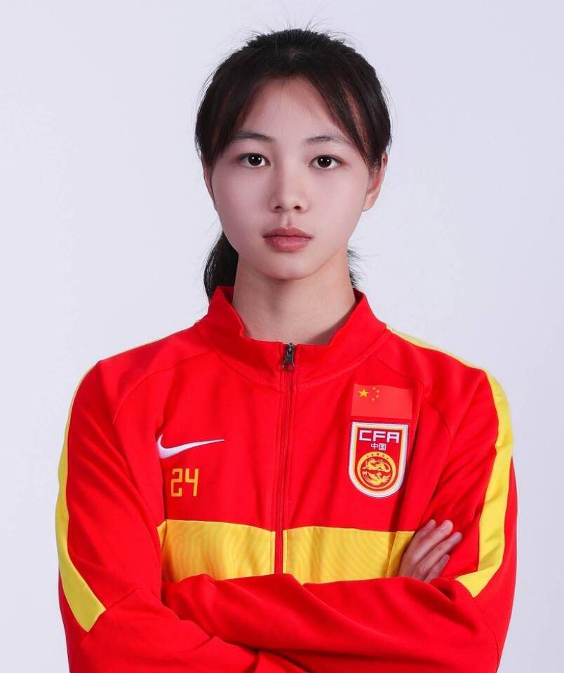 名叫"玉环"人好漂亮