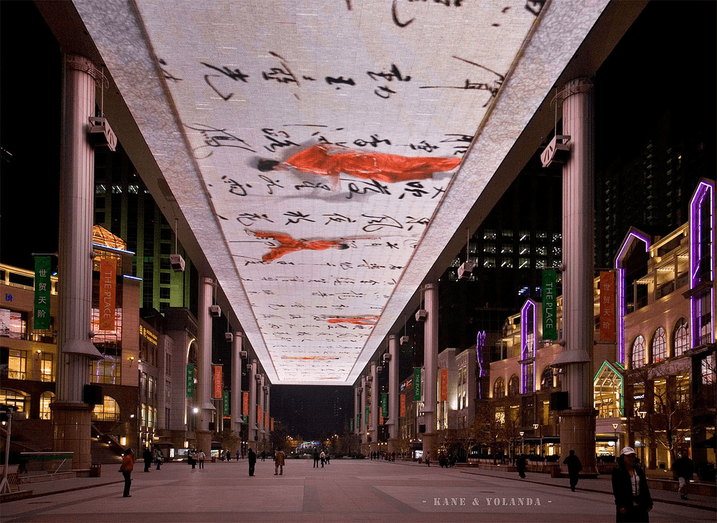 商业街区爆款全息天幕的前景你知道吗?_内容_互动_消费