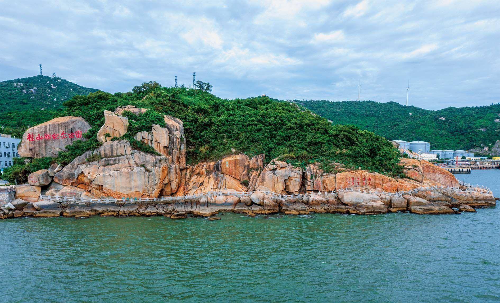 以文塑旅,珠海桂山岛将摩崖石刻,诗篇碑林数字化_文天祥_桂山镇_名家