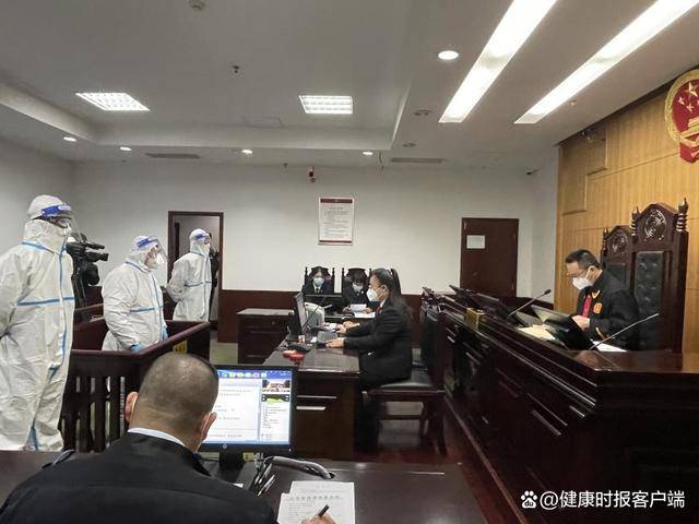 什么叫历史被执行人会消除（历史失信被执行人什么意思） 第2张