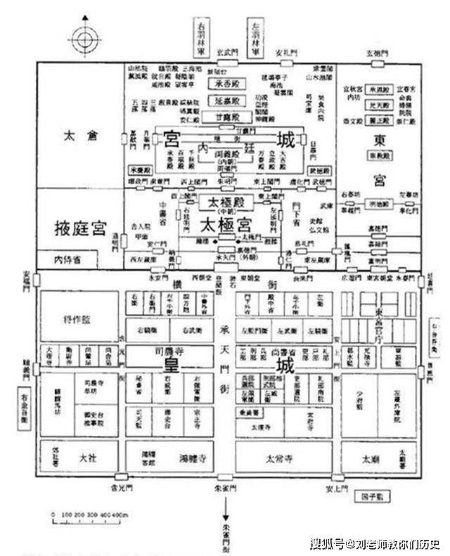 历史处罚最多的公司（中国罚款之最） 第8张