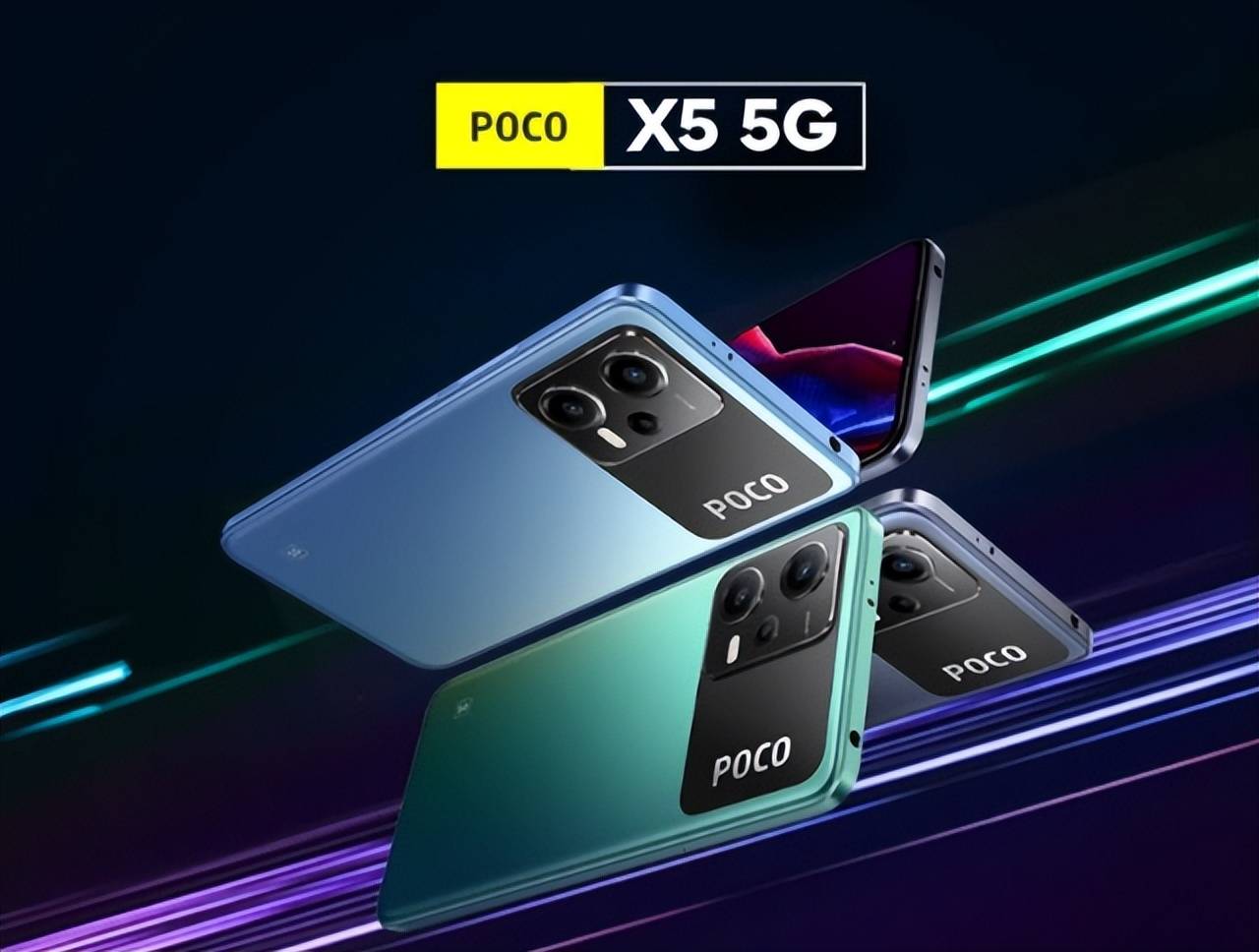 小米POCO X5 5G标准版官宣发布日期，大家觉得这个价格值不值？_手机搜狐网