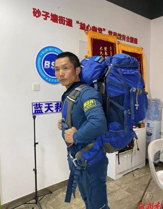 跟时间和生命赛跑——记湖南省红十字蓝天救援队队长金灿_地震_培训