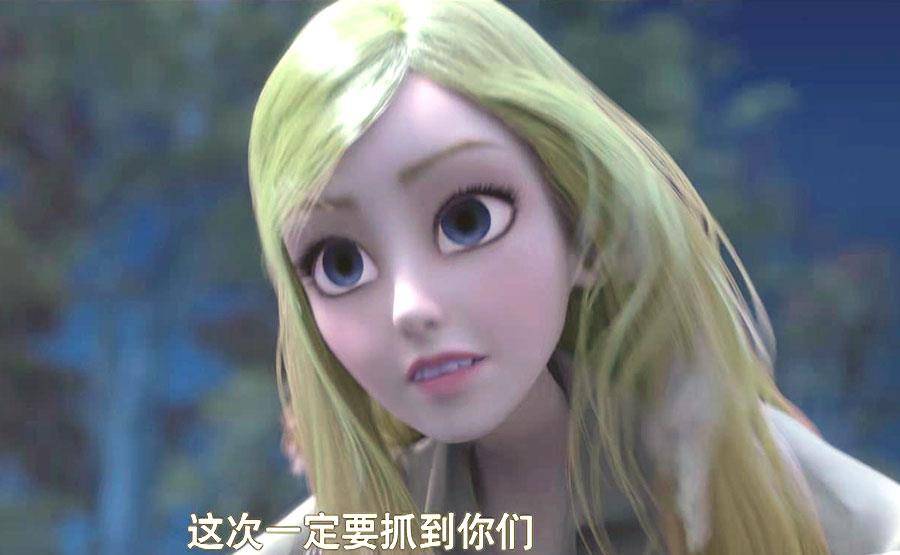 《熊出没》里面被欺负的女神,贝丝很勇敢,纳雅很委屈,赵琳很无语_侯和