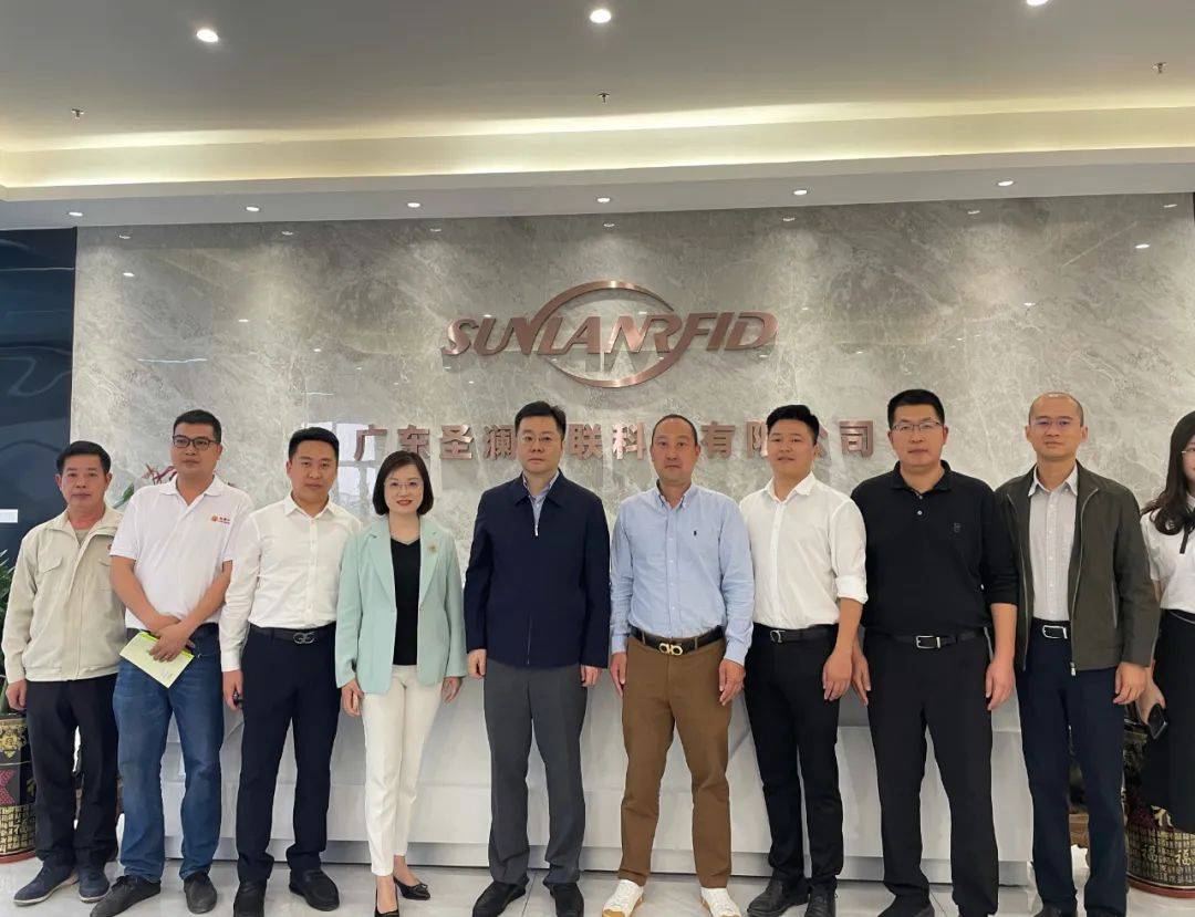 3月8日,惠城区委副书记,区长翟树宇一行莅临信利康乐创城智慧产业园