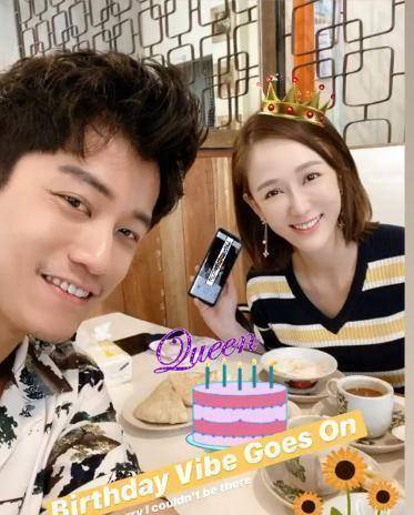 陈乔恩和男友过七夕,艾伦巧妙安排惊喜浪漫,甜蜜告白"昌爱恩"_贺卡