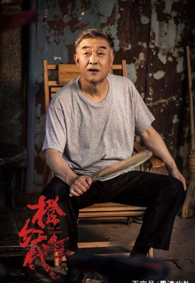 而美术及造型方面,则由日方美术指导小泽秀高,中方美术指导卫宁,造型